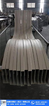 户外镂空氟碳雕花铝单板 铝单板 洛斐尔建材武汉公司