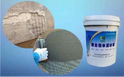 新型的防水防腐材料 建材行业新闻 扬中丙乳砂浆